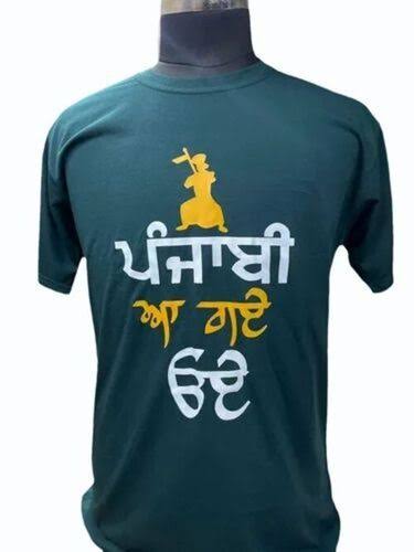 Punjabi typography t shirt design vectors
